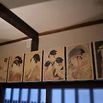 Nishioji Tanuki 西大路 狸